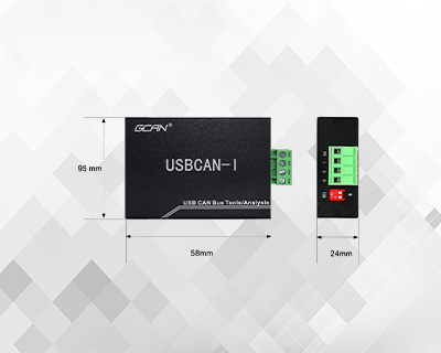 USB轉(zhuǎn)CAN模塊 USB轉(zhuǎn)CAN模塊