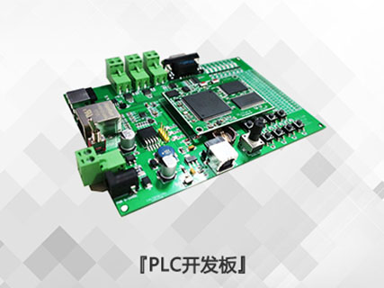 GCAN-PLCcore-M7型PLC開發(fā)核心板 GCAN-PLCcore-M7型PLC開發(fā)核心板